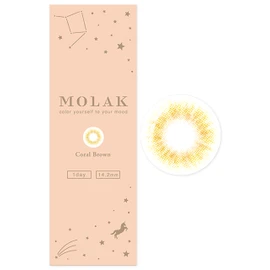 [ 宮脇咲良 イメージモデル カラコン ] MOLAK (モラク) ワンデー 10枚入り コーラルブラウン（度なし）[0.00]