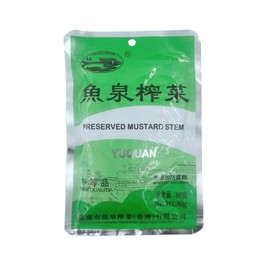 Uoizumi Shibori (10-Piece Set) Seasoned Szerai Dipping Dishes, Chinese Food, Nekoposu