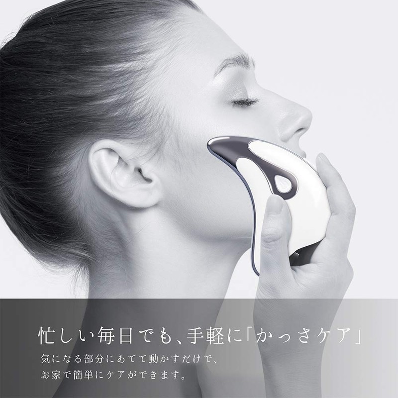 ufurl MEBL-129 Face & Body Care Cassa Plate