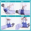 介護用移乗ベルト ハンドル付き移乗シート 患者の移乗、 起身、足持ち上げ、膝曲げ、寝返りを補助軽量折りたたみで介護者の負担軽減ベッド 車椅子間移動に適した 介助ベルト 介護用品