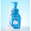 센카 퍼펙트 휩 스피디 FA 클렌징 폼, 150ml, 1개 SENKA