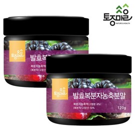 Tojong Maeul 발효복분자농축분말 120g X 2개 (국산 복분자_고창산) Fermented Bokbunja Concentrated Powder 120g X 2 (Domestic Bokbunja - Gochang)