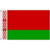 Belarus Flag - Large 5 x 3 FT 150cm x