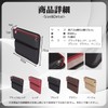 azumafy Car Storage Box, General Purpose, Gap Storage, Side Box,