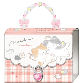 Coolier 91264 My Seal Binder with Keys, Soft Cat