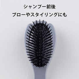 Kai Corporation Nyarming Cat Poly Hair Brush, Hair Brush, Hair Brush, Mini Bath, Cat, Cat, 1 Piece (x1)