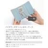 Alto Rose Key Case, 4 Strands, Smart Key, Unisex, Bi-Color,