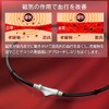マグラックEX バランスループ マグネットループ