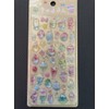 BS-PRLS004 Limited Churun Seal, Coffee Ala Mode, Summer Sweet, 3D