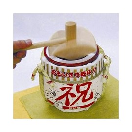 Mini 鏡開ki Set Celebration Version [Custom Promotional Giveaway Industrial 鏡開ki Set, Moving 内祝i Greeting and Barrel Mallet]