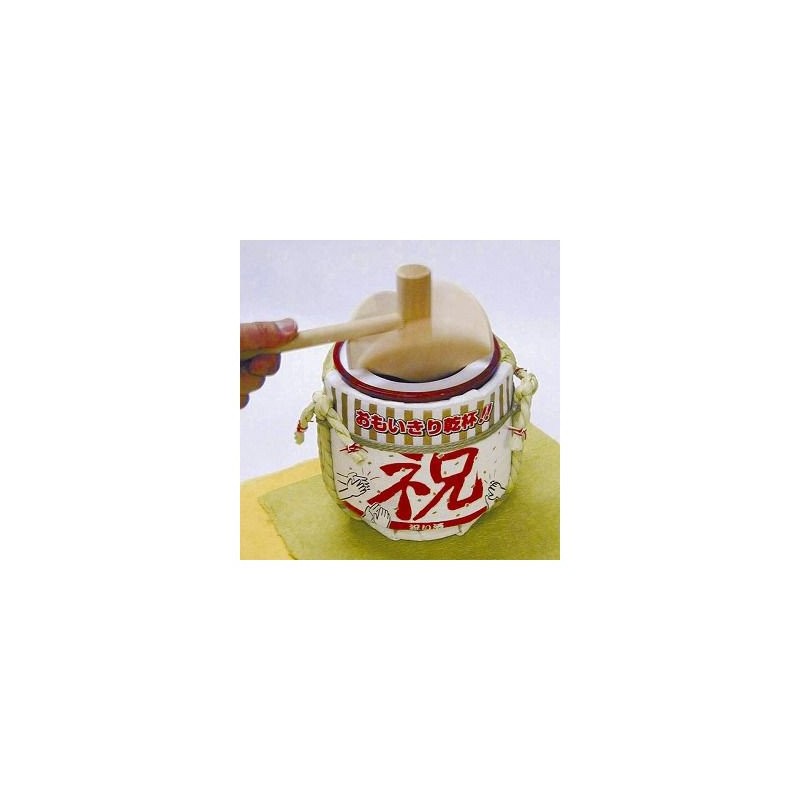 Mini 鏡開ki Set Celebration Version [Custom Promotional Giveaway Industrial 鏡開ki
