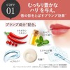Tint Lip Plumper Pinklip Pin Clip Plamp Tint #101 Blood