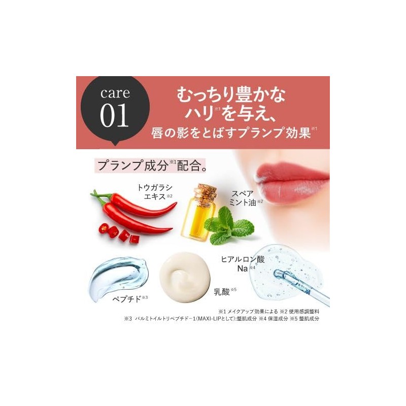 Tint Lip Plumper Pinklip Pin Clip Plamp Tint #101 Blood