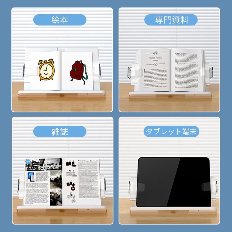 SIYINGSAERY Reading Stand, Book Stand, 180° Angle Adjustment, Reading Stand,