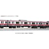 KATO 10-1569 N Gauge E233 Series 5000 Series Kyoba Line