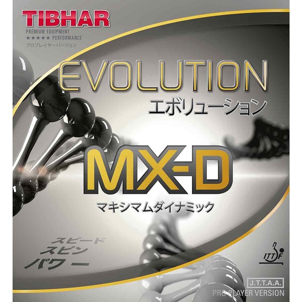 Tibhar Evolution MX-D Table Tennis Rubber (Red, 2.1-2.2)