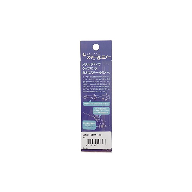 Tacklehouse CSM31 NO.9 Steel Minnow Lure, Blue Pink
