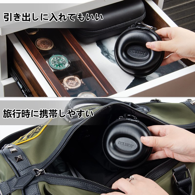 HELMDY Watch Storage Case, For Smart Watches, Travel, Business Trips,