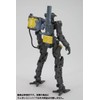 M.S.G Modeling Support Goods Weapon Unit 17 Freestyle Gun, Total