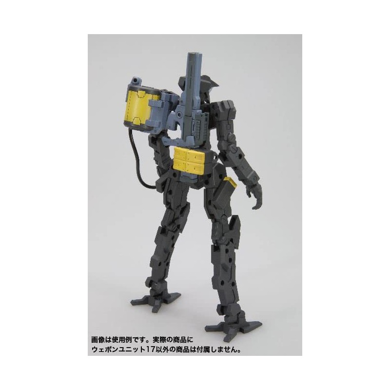 M.S.G Modeling Support Goods Weapon Unit 17 Freestyle Gun, Total