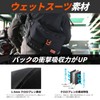 DOPPELGANGER DBT609-BK Motomedical Bag, Neoprene Side Bag for Motorcycles, 2.6