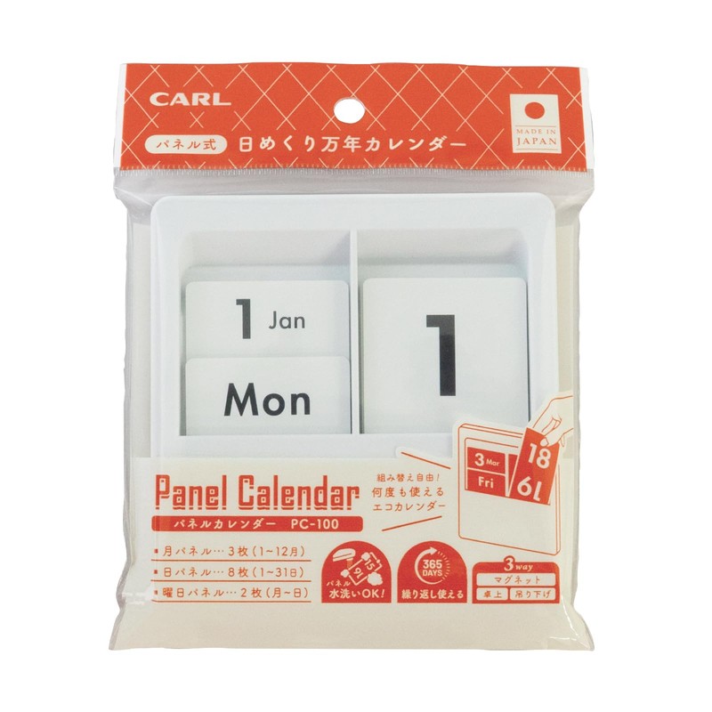 Carl Office Instrument PC-100-K Daily Perpetual Calendar, Tabletop, Magnet, Wall