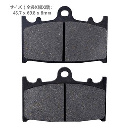 AHL Motorcycle Front Brake Pad Kit Kawasaki ZZ-R 400 ZX400 K/N 1990-1999 / ZZR1200 ZX 1200 C 2002-2005 / GPZ900R ZX 900 1990-1998 (2 Pairs Semi-Metal)