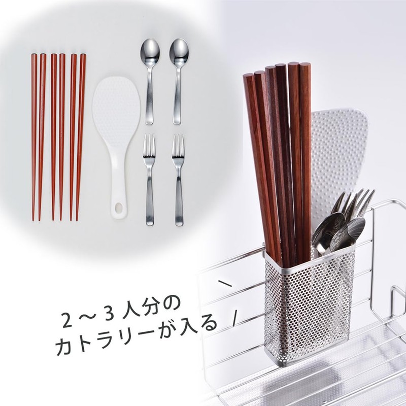 Shimomura Punching Chopsticks Pocket Slim 45698