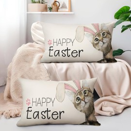 Cofox Easter Lumbar Pillow Covers 12X20 Set of 2 Cat Rabbit Ears Happy Easter Throw Pillow Cases Spring Holiday Pillowcase Farmhouse Decorative Cushion Cover Protector for Sofa Couch Bed Double Side