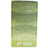 Goryeo Eundan Korea Eundan Vegetable Pure Altige Omega 3 60