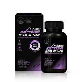 extreme 1 box of Extreme Triple Magnesium (4 month supply) / 익스트림 트리플 마그네슘 1박스 (4개월분)
