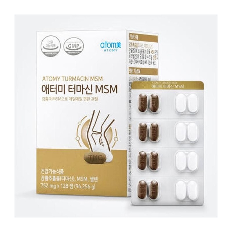 Atomy Termacin MSM 752mg x 128 tablets (AD) / 애터미
