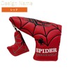 wakae Putter Cover Pin Type Spider Putter Cover Fits Scotty