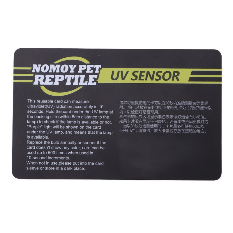 Pssopp UV Quick Test Card Quick Test UVB Sensor Reptile