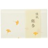 Heart Paper 本舗 Paper White Women's Size: 14.5x17.5 cm (1 Piece) Ginko