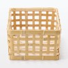 MUJI MDC77A2S Bamboo Woven Basket Natural, Approx. Width 8.3 x