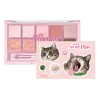 Clio Pro Eye Palette Sombras Ojos Coreanas Edicion Limitada Sombra