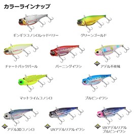 Daiwa GGKRB M FASHAD100S