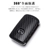 LETINGFAR Key Case for Mazda, Smart Key Case, Key Cover,