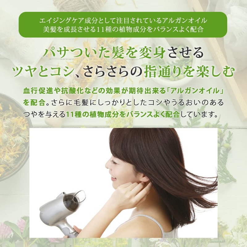 Mummy Coral Sweet LACTONE Lactone Formulated with C10 & C11