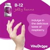 VitaDrops B-12 Jelly Beans, Supports Energy, Pectin Based, Vegan &