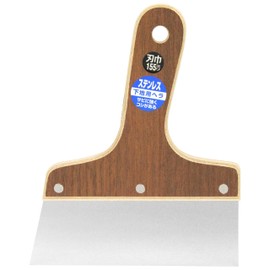 SK11 Stainless Steel Putty Spatula for Base 0.02 inch (0.4 mm) Thickness 6.1 inches (155 mm)