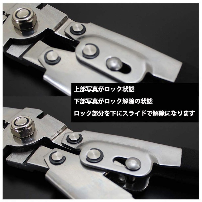 gokuspe handopuressa- (2 N – 5 N Supported) (120069)