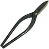 藤光 Gold Cutting Shears Straight Blade Stainless Steel for 270