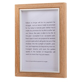 marysgift Picture Frame 5x7 Wood Square Textured Photo Frame for Home & Office Decor (Wood,7")