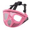 Short Snout Breathable Mesh Bulldog Muzzle - Adjustable Mouth Cover