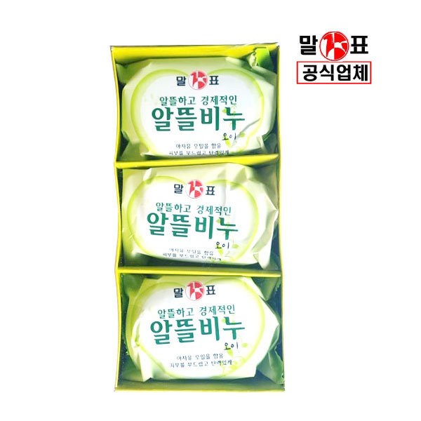 Malpyo Economical Soap Cucumber Scent 140gx3P/Beauty Soap/Face Soap/Altrang / 말표