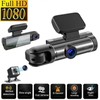 Dash Cam 3.16-Inch Dual-Lens Driving Recorder Front inside Camera G-Sensor