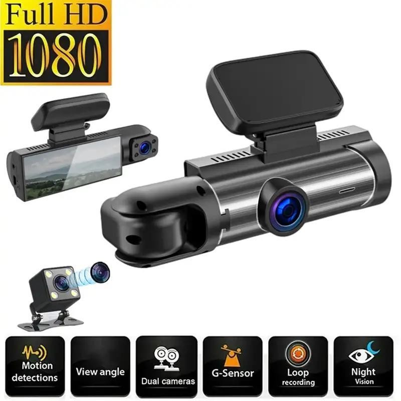 Dash Cam 3.16-Inch Dual-Lens Driving Recorder Front inside Camera G-Sensor
