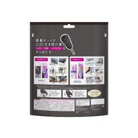 [Bulk Purchase] Quickle Wiper Floor Cleaning Tool, Handy, Black, Replacement, 6 Sheets x 2 Packs